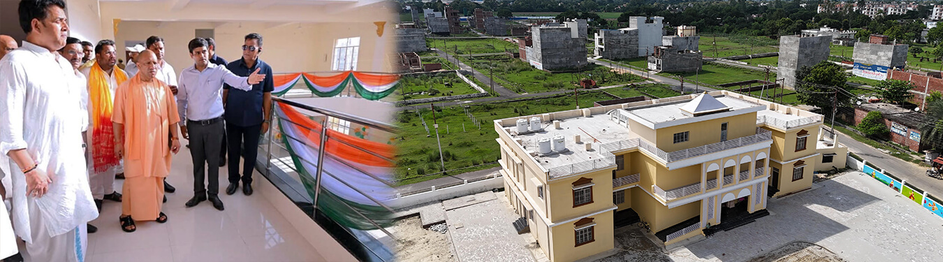 गोरखपुर विकास प्राधिकरण