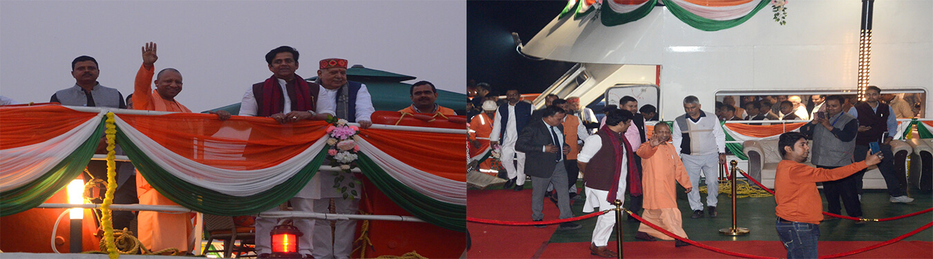 Gorakhpur Development Authority