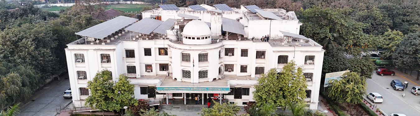 Gorakhpur Development Authority