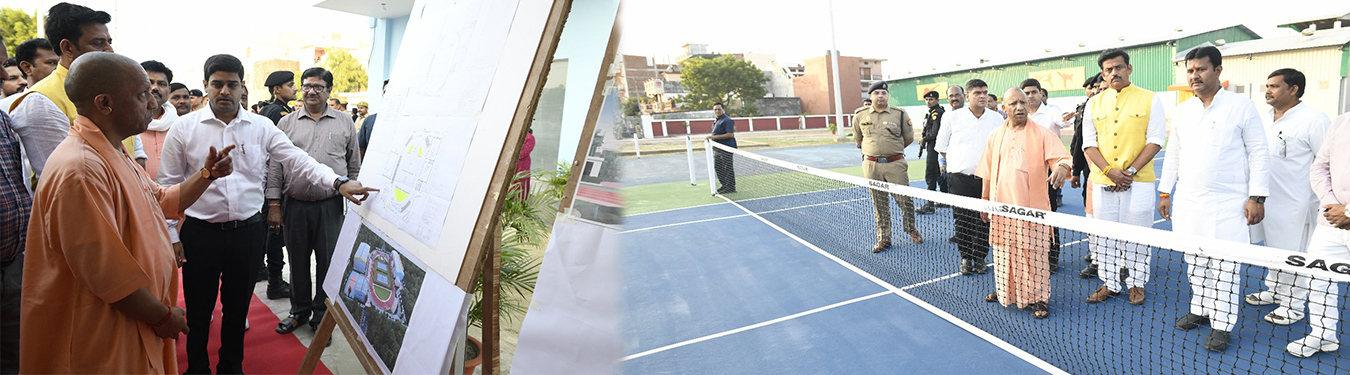 Gorakhpur Development Authority